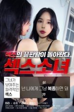 Nonton film Sex Girl (2020) subtitle indonesia