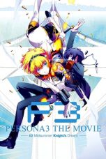 Nonton film Persona 3 the Movie: #2 Midsummer Knight’s Dream (2014) subtitle indonesia