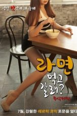 Nonton film If you want to go eat (2016) subtitle indonesia