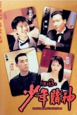 Nonton film God of Gamblers 3: The Early Stage (1996) subtitle indonesia
